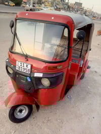 تكتك البيع 18شهر 12 رقم وسنويه  مكاني سبع قصور تكتك  كمله لهاخر حبايه....