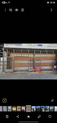 فنرات وجام خانه للبيع 07733777204