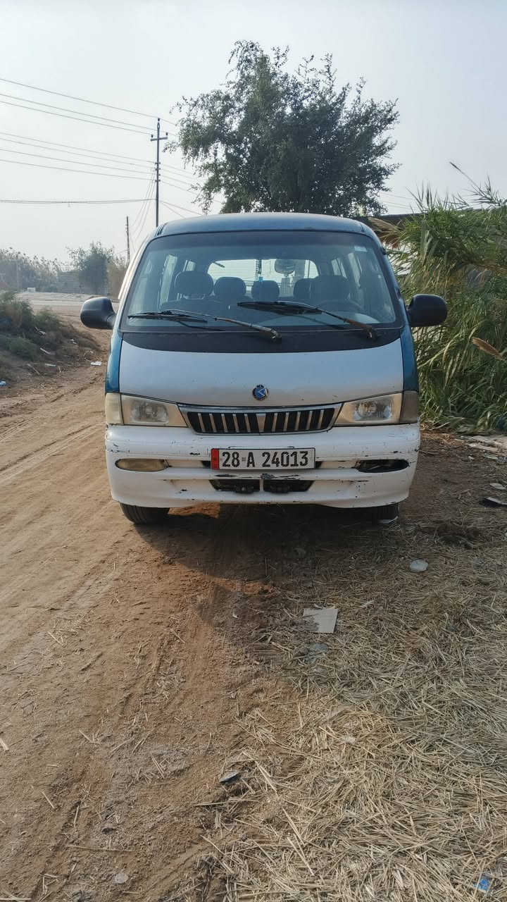 كيه بريجو للبيع 97بسمي
السعر 55
سنويه لغايه 2030
كفاله عامه مكاني نجف مشخاب ***********
