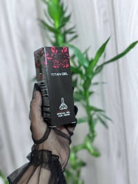 جل مائي • علكة محفزة • جل التيتان