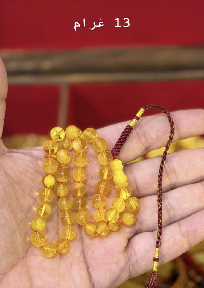 نواعم كفيات كهرب بلطيقي

على4$ 

توجد خدمة توصيل كافة محافضات العراق


**إذا كنت صاحب هذا الإعلان وتريد حذفه لأي سبب، رجاءا أرسل رسالة إلى الدعم الفني**