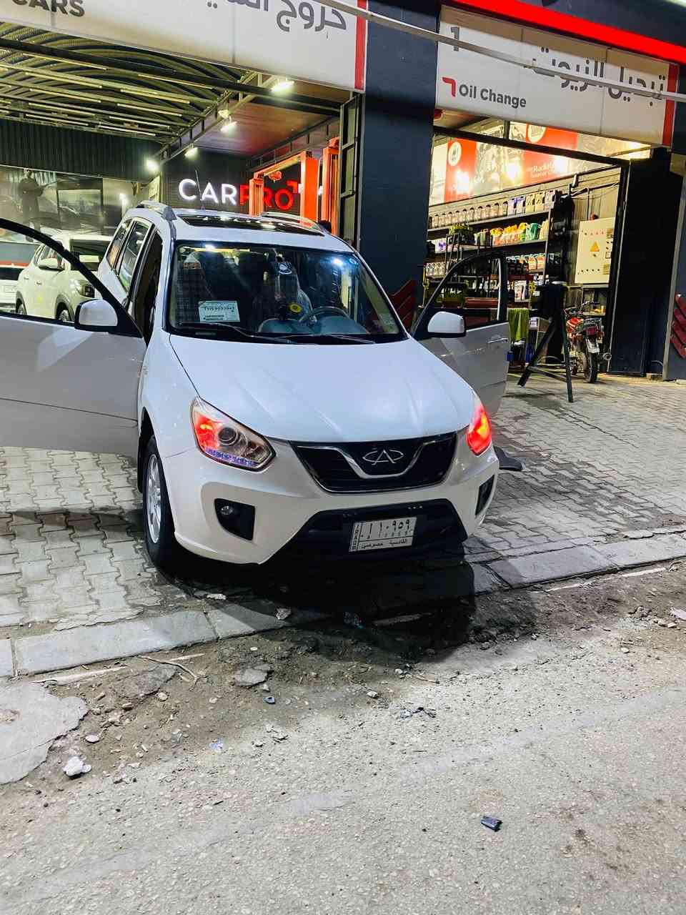 السلام عليكم 
شيري تيكو  2012 شكل 2013 كير كهربائي 
رقم قادسيه سنويه لل 2028 مشروع وطني 
مكينه لاتنقيص لاتبخير خير من الله 
بيها خشم البنيد بارد والجاملغ الأيسر وتلكيط خياسات 
بيها سستم سماعات 🔊 ماجستا
شاشه 
تدفئه تبريد كشنات
صدر امامي 80‎%‎
مكان السياره النجف الأشرف 
السعر : 55 وعليها غرامات ورقتين تنزل من السعر 
للتواصل واتساب / ***********
