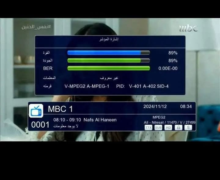 سلام عليكم لدينا التنصيب الصحن الستلايت والتنصيب شاشات وتنصيب شبكه نجوم الرابعه منضمات لعبات كافه واتساب. *********** او مراسله الصفحه تحياتي للجميع عملنا مصداقيه
