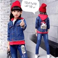 ملابس أطفال • تخفيضات العيد • توصيل كل العراق