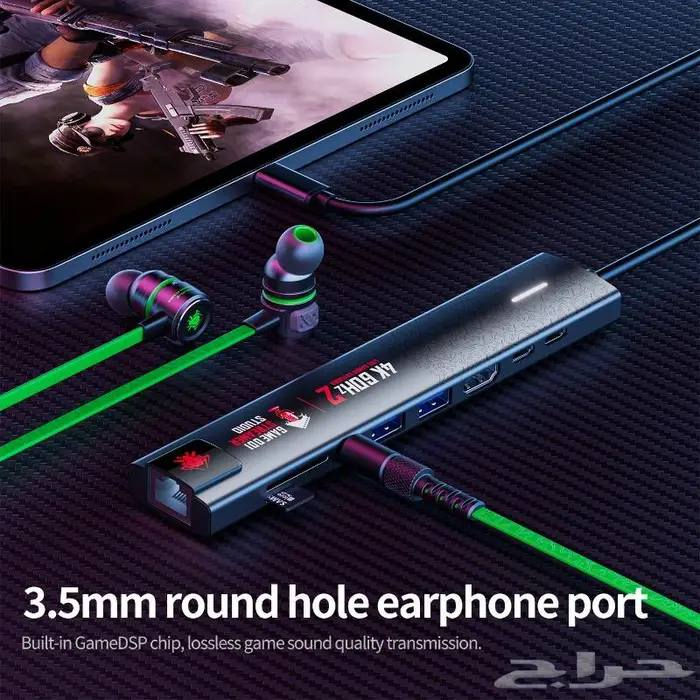 ادابتر بلكستون 1×9
تكدر من خلالة تلعب لعبة ببجي كيبورد وماوس لاجهزة الريد ماجك ..بدون قطعة العقرب ...وايضا تشبكة على الشاشة 4K وتلعب ..وبي هواي مميزات


**إذا كنت صاحب هذا الإعلان وتريد حذفه لأي سبب، رجاءا أرسل رسالة إلى الدعم الفني**