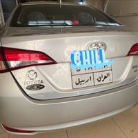 يارس ٢٠١٩ • ٦٣ الف كم • خليجي ١٫٥