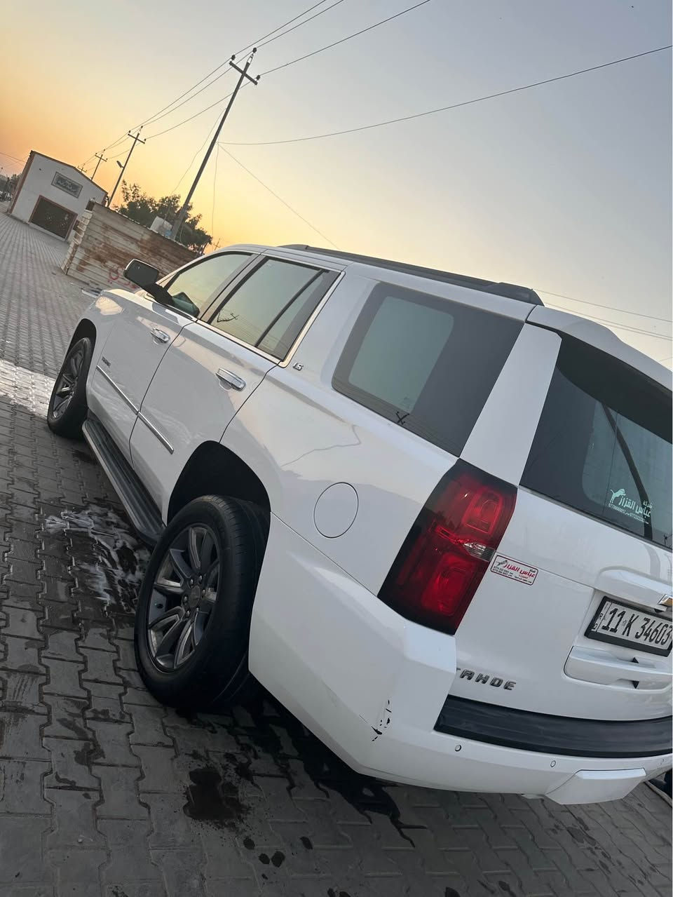 السلام وعليكم تاهو خليجي 2017 وكاله المنصور كفاله حته دعاميات فقط كلير شبر شرط شبر اثر شخط بدون بارد او معجون ماشيه 147 الف كيلو مو ميل سياره جديده جدا للبيع او مراوس رقم بغداد باسمي تخم تاير هسه حداديه فول البصرة, العراق


**إذا كنت صاحب هذا الإعلان وتريد حذفه لأي سبب، رجاءا أرسل رسالة إلى الدعم الفني**