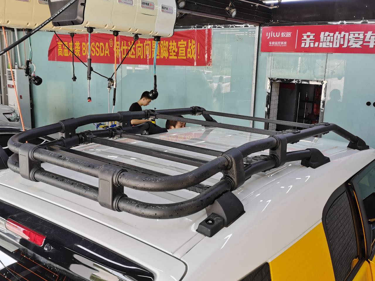 Offroad House جيهانى
***********
