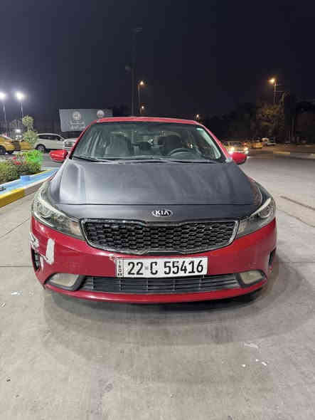 السلام عليكم حياكم الله 
كيا فورتي 2017 S 
للبيع السيارة نضيفة جداً ومناقصها برغي وصارله ٥ سنين عندي مال جناي
رقم اربيل الجديد سنوية هزة كله كامل بأسمي تحويل ثاني يوم 
محرك2000 دوش لاتنقيص ولاتبخير شرط الفحص
حادث السيارة بنيد فقط بدون دواخل سطحي
كما موضح بلصوره
تخم تاير جديد 
حداديه جيده
المواصفات 
تحكم ستير 
3 وضعيات قيادة
شاشه كامره خلفيه + حساسات خلفيه ……….
الجاملغ الخلفي بي بارد (شبر)
سياره خير من الله مابيها نقص 
السعر 125$ 
العنوان بغداد بلديات
السياره بسمي ثاني يوم احولك 
للتواصل
***********
