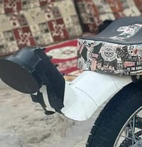 سيبا • البصرة أبو الخصيب