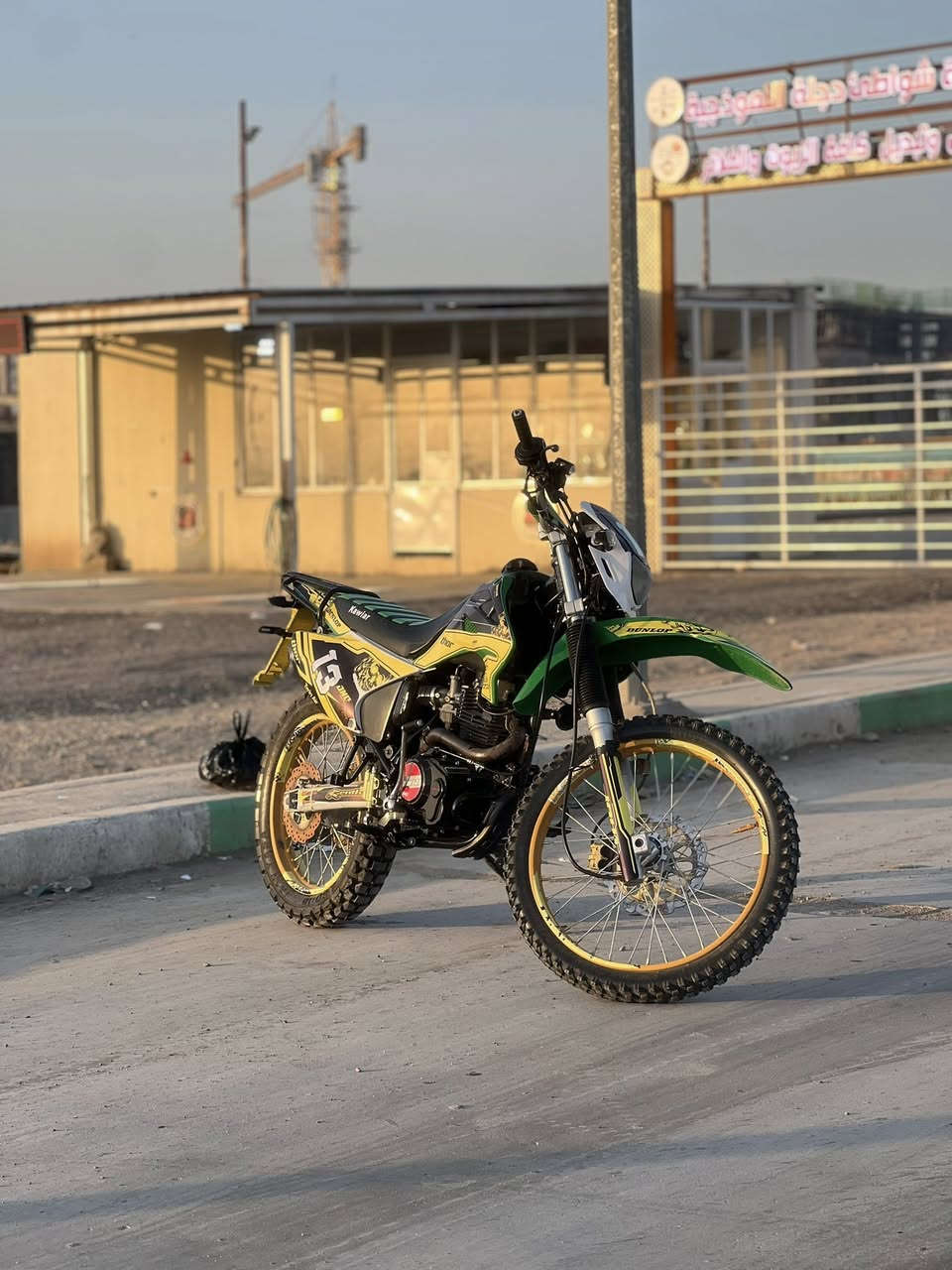 دراجة قفاز kawiar (((للبيع او مراوس ببوكسر)))
موديل 2025
حجم المحرك 250
كهربائياته شغاله كامله
كفرات جدد
دراجة كامله على اخر حبايه مكينه حلوه ومكفوله شلعه تشك الكاع

سعر مليون و300 وبيها مجال او مراوس ببوكسر

مكاني ناصرية شطرة


**إذا كنت صاحب هذا الإعلان وتريد حذفه لأي سبب، رجاءا أرسل رسالة إلى الدعم الفني**