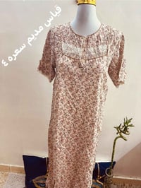 ملابس • بضاعة جديدة