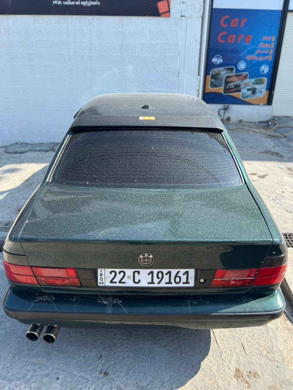 Bmw 520گیرعادي مۆدێل 92 مواسە فات سلایت تەبریت قفل مەرکەزی پیشگەورە لایت ئەلقە تایەو ویل M. دوجام کارە با رەقەم و سە نەوی ژینگە ریگاو بان نوە بە ناویی خۆمە سە یارە کە عیزام سبوغه جاملغي پشت سایە قی لیدرانە کی هەیە توزیک ژۆری گرتیە بەس ناو سندوقی نە گرتیە بۆزانیاری زاتر پەیوەندی بەم ژمارە بکە واتسئاپێ لەسەرە... *********** أربيل, العراق
