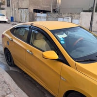 اكسنت • ٢٠١٣ • رقم بصره