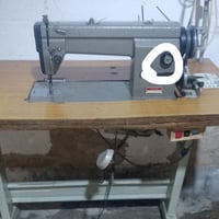 مكينة • كسر