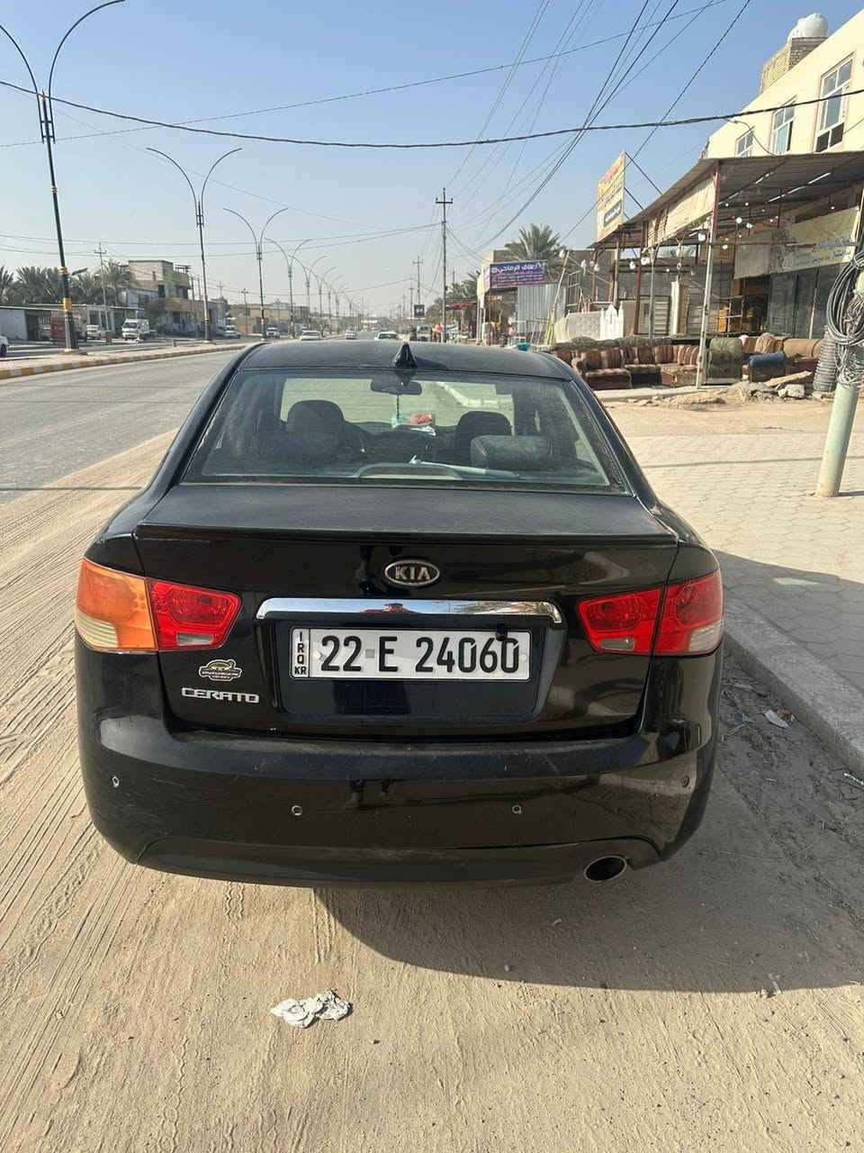 سياتو 11 قطعتين  حداديه جديده تخم تاير بيهه قطعتين صبغ السيارت فول  رقم اربيل تريد وكاله تريد مداور المكان كوفه شارع المعمل 87 وبيهه مجال  ***********
