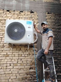 ميديا • ضمان • الرفاعي ذي قار