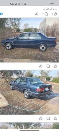 سوناته • ٩٢ • محرك وكير شرط