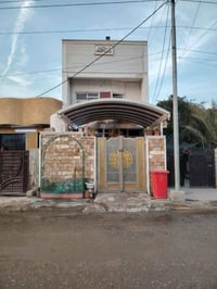 بيت للبيع • منزل بغداد • عقد زراعي • بوب الشام • بيت قاط ونص • منزل 12...