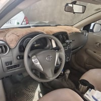 صني • ٢٠٢٤ • رقم بصره