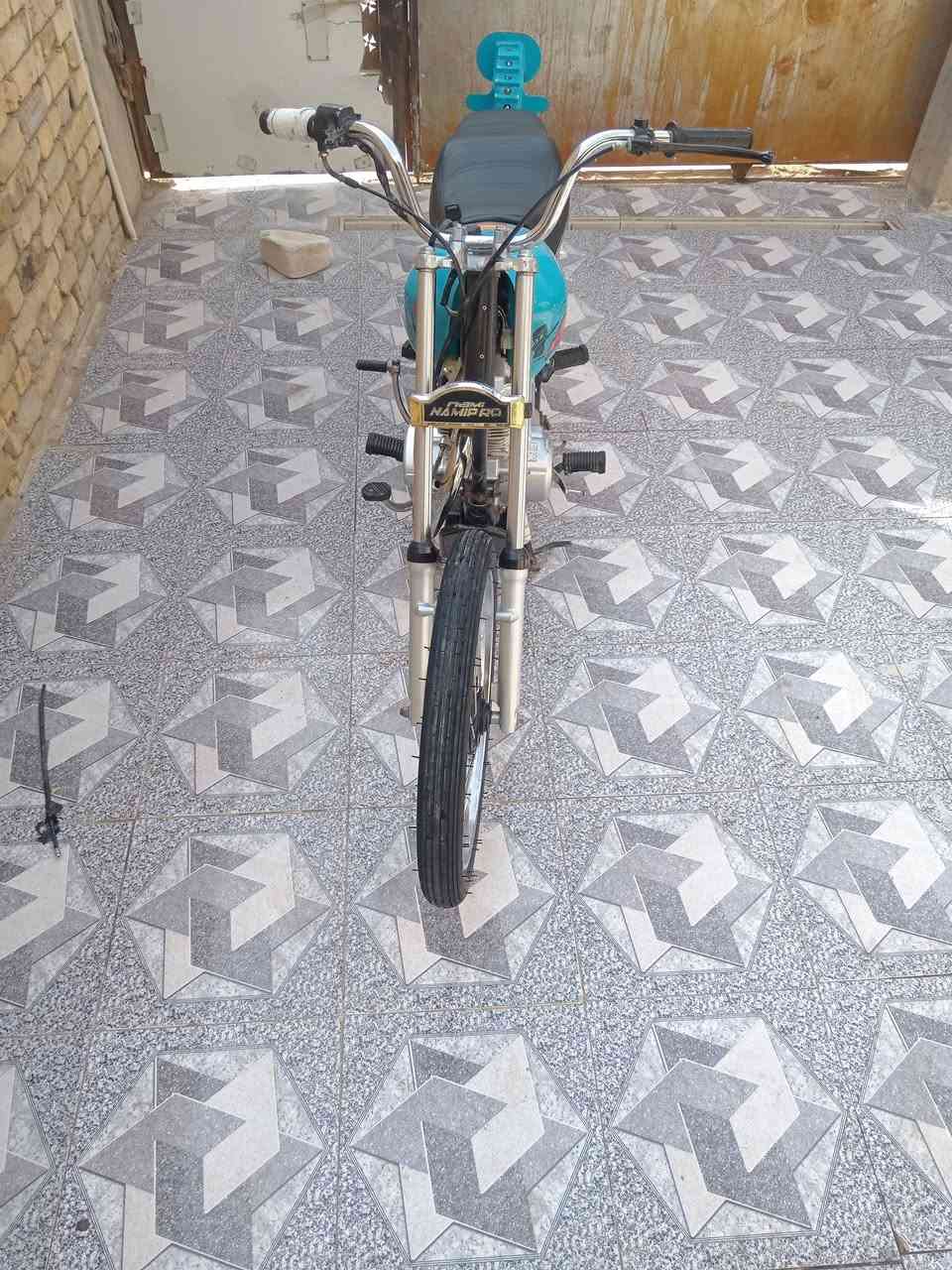 نامه شلامجه اصلي تعمير جديد2025 صالنصه رياضي أوراق ستنساخ ***********
