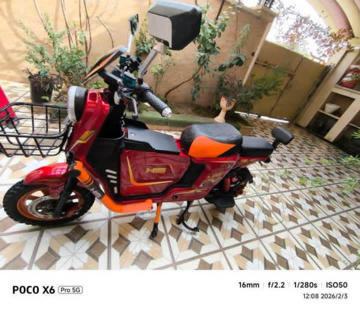 البيع ***********
