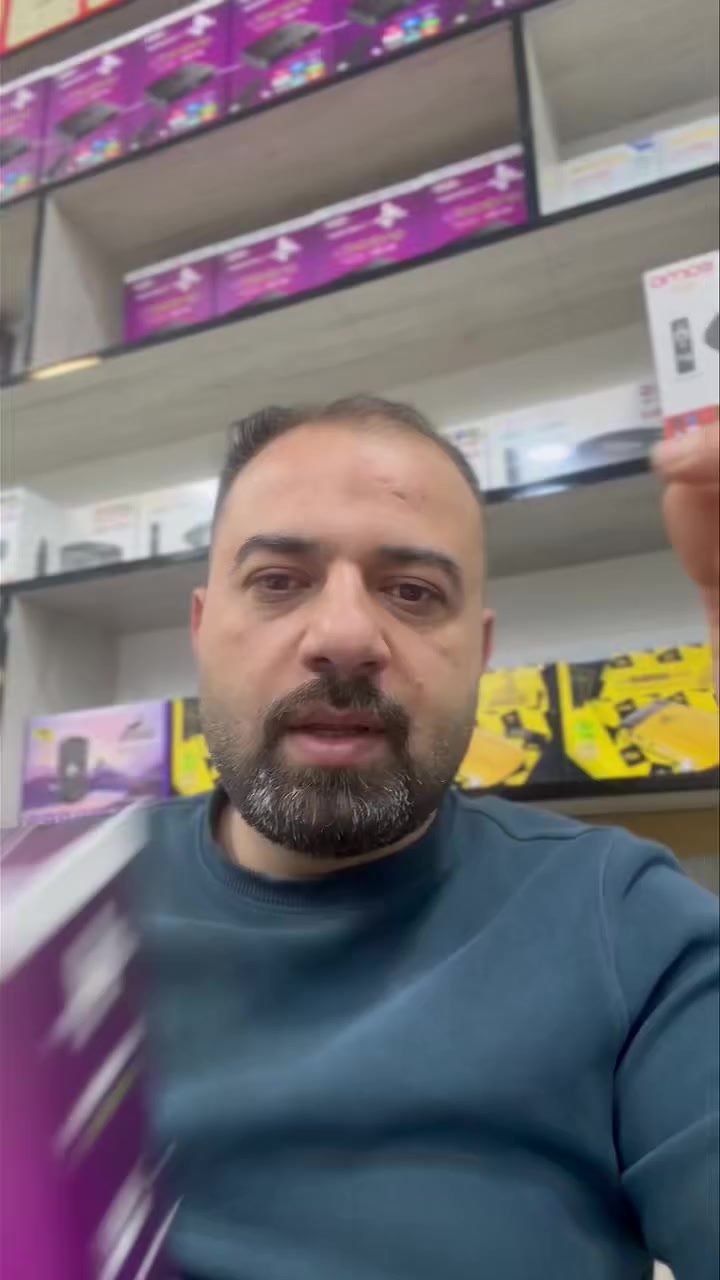 للأستفسار ***********
