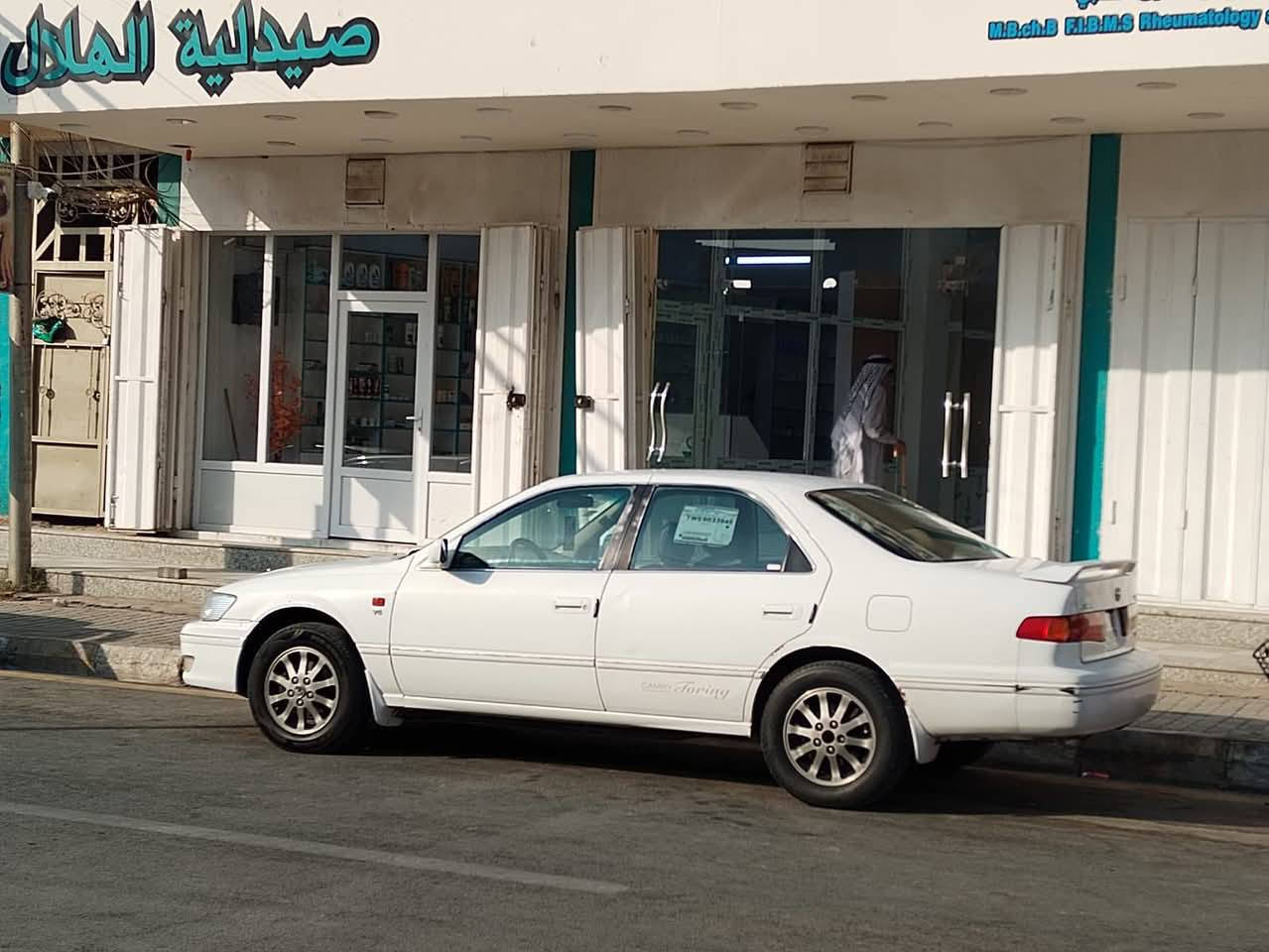 السلام عليكم كامري موديل ٢٠٠٢ كير محرك تبريد كله مكفول السياره ما ناقصها برغي رقم جديد  تحويل ايمت ما تريد ***********
