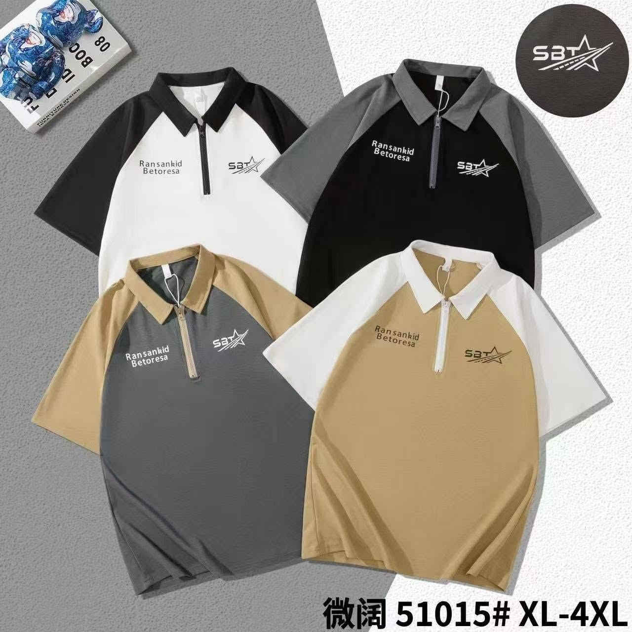 تيشيرت ياخه منشأ  صيني 
قياسات XL 2XL 3Xl 4XL 
الشد ١٦ قطعة ٤ الوان ب١٢٨ الف

القطعة ب٨


**إذا كنت صاحب هذا الإعلان وتريد حذفه لأي سبب، رجاءا أرسل رسالة إلى الدعم الفني**
