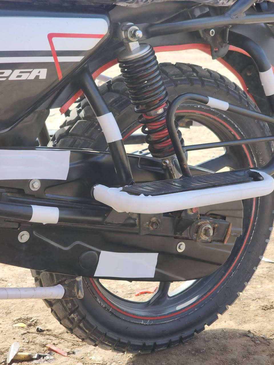 شراي اتصل ***********
