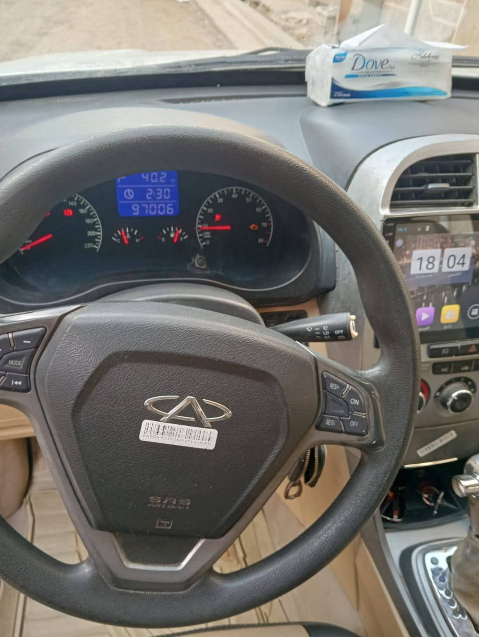 السلام عليكم
تيكو 2014 للبيع 
مكينه 2000 نظيفة كير ميكانيكي المرغوب 
السيارة نظيفة مال بيت 
رقم بغداد الانكليزي تحويل ثاني يوم ماشية 97 كم . تبريد خير من الله . صدر امامي خلفي نظيف . شاشة  تحكمات ستيرن فتحة . مكاني بغداد الشعب شارع عدن . السعررر 67 وبيها مجال 
رقم الهاتف ***********
