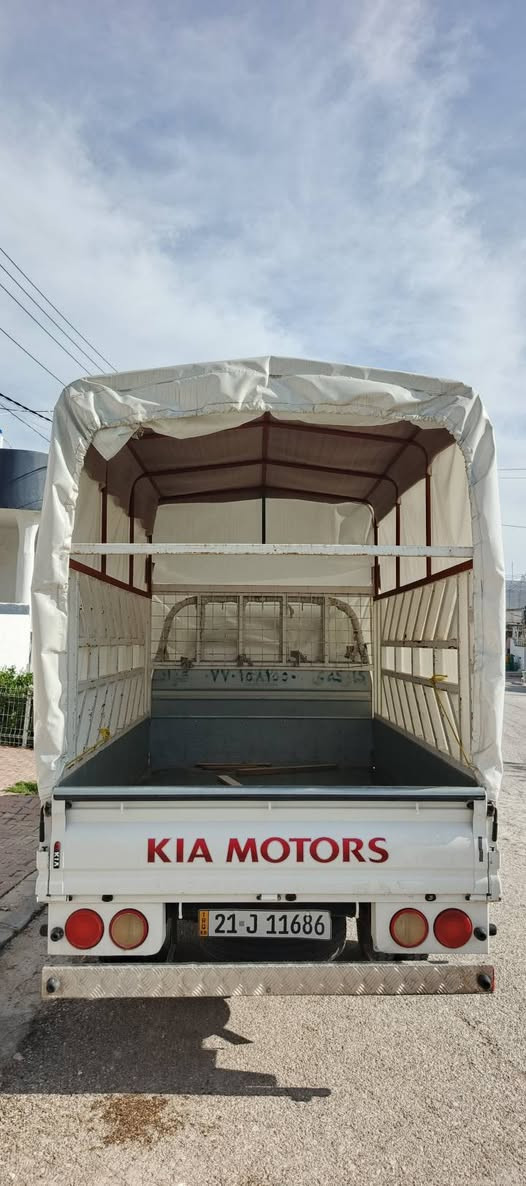 بەکاملی بۆ فرۆشتن
***********
***********
