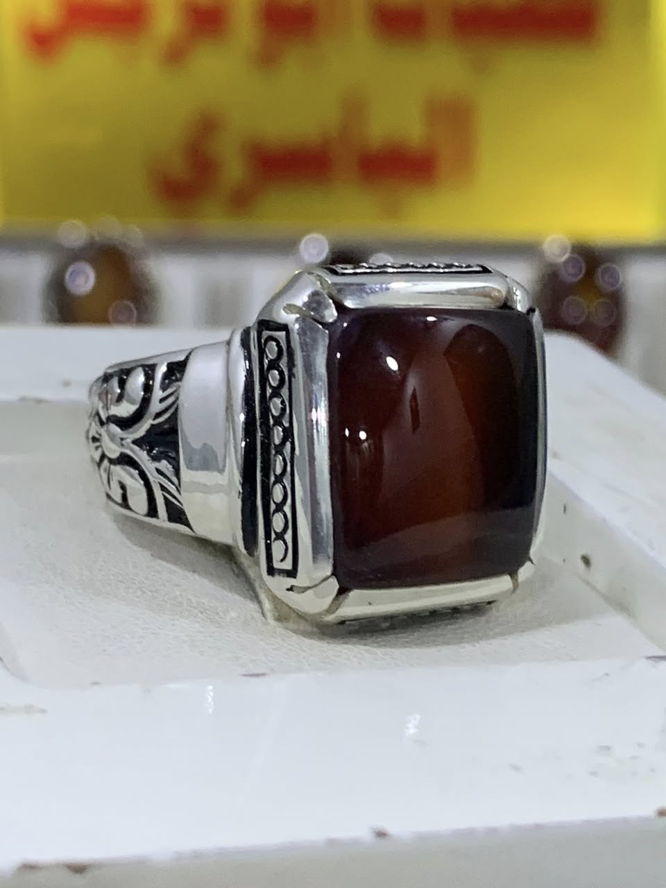 خاتم عقيق يماني كرزي مربع صياغه عارف البحرين فضه 990 التفاصيل داخل الفيديو للاستفسار واتساب *********** فضيات ابو نرجس الياسري يوجد توصيل لجميع المحافظات
