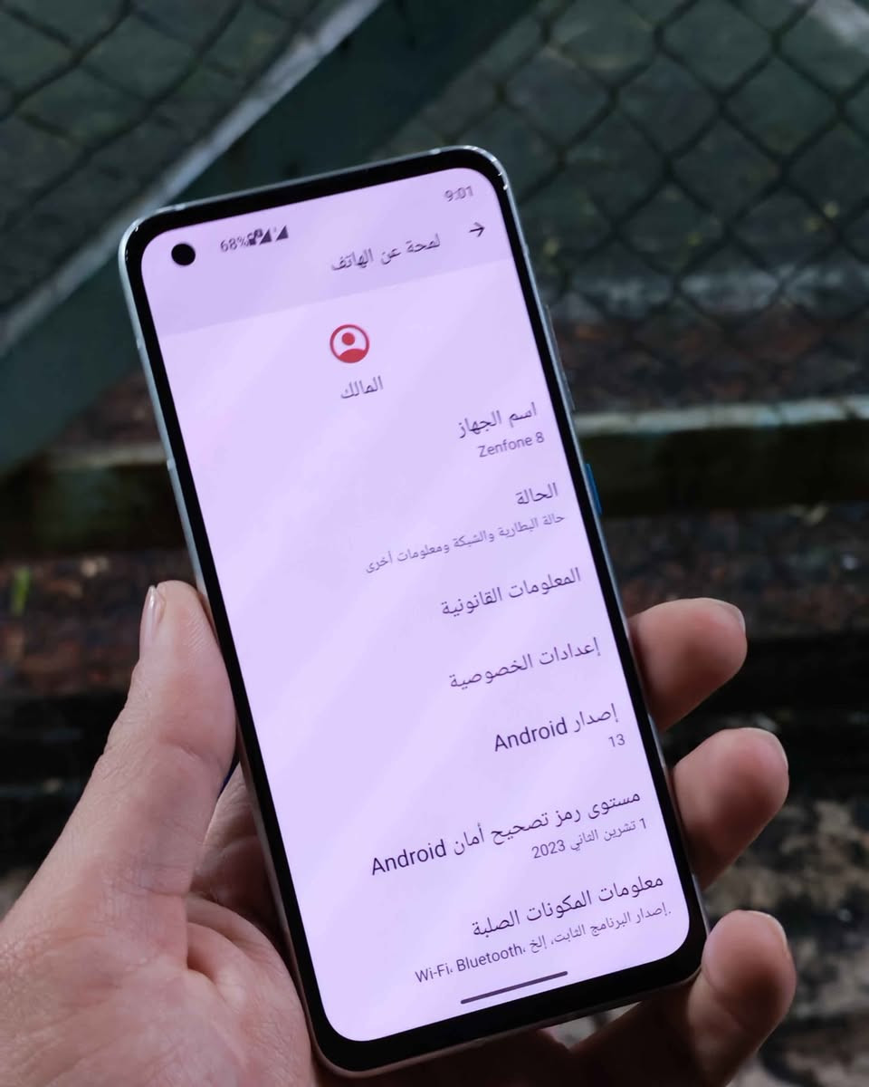 🔴للبيع فقط Asus zenfone 8  سعر 150 الف و بي مجال 
🔴شاشة بحجم 5.9سوبر اموليد تحديث 120hz تدعم تقنية HDR+
🔴بطارية حجم 4000 قوي و شحن سريع 30 واط ب25 دقيقة يشحن 60% و دعم الشحن العكسي
🔴دعم نظامين اندرويد خام و اسوس سلس جدا
🔴كامرات خرافية منافسة لايفون 14 تصوير 8K و مثبت بصري 
🔴معالج سناب دراكون 888 5G القوي جدا تدعم بوبجي 90fps
🔴دبل سماعات ستيريو صوت محيطي
🔴دبل سيمكارت 5G
🔴دعم مقاومة ماء و غبار
🔴ذاكرة 128 رام 8
🔴بصمة ايد و وجه 

الجهاز  صغير الحجم و فلاكشيب من شركة Asus المعروفة بعالم الالعاب اول ما طلع بسعر 699 دولار و نسخة شرق الاوسط رسمية لا مجدد و لا مشاكل 
و الجهاز جدا نظيف استعمال قليل بلا اي عيب او فتح ضمان شرط تفحص يالله تاخذ مكاني كركوك
فقط بي فطر بالظهر و جامة الكاميرا واضح بالصور شرط ما ماثر على ايشي و الجهاز مو مال سوك مال ايدي كركوك, العراق


**إذا كنت صاحب هذا الإعلان وتريد حذفه لأي سبب، رجاءا أرسل رسالة إلى الدعم الفني**