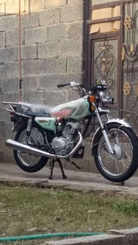 نامه متياز • ٢٠٢٣ • اوراق