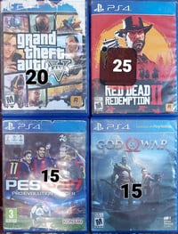 البصرة القبلة • بلايستيشن