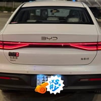 بي واي دي زيرو • مشيه ٧٠٠ • كوفه