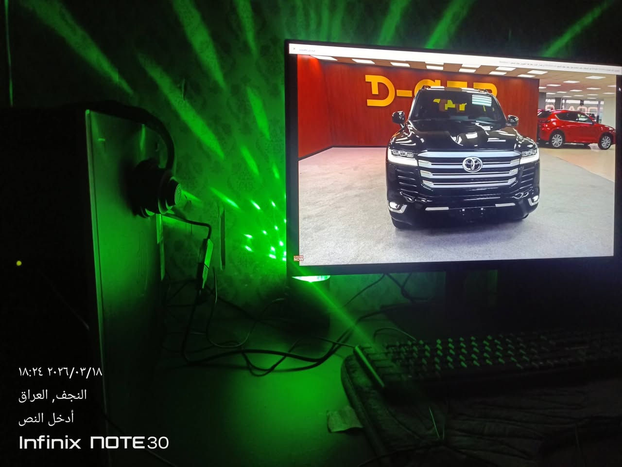 سلام عليكم حاسبه البيع موصفات بصوره شاشه جديده ستخدام شهر واحد توصيل متوفر سعر 180قفل  تواصل ***********
