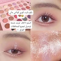 حجز • استفسار • تجميل