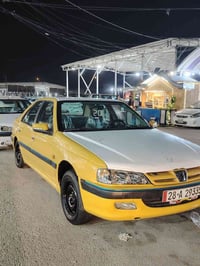 موديل ٢٠١٥ • رقم جديد • سنوية ٢٠٣٢