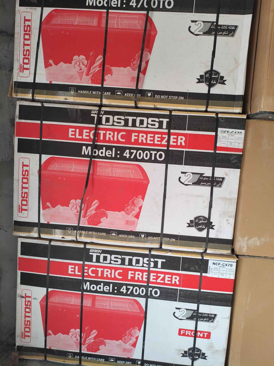 عارضه  عامود او طرحي سعر شركه 
جديد مستخدم ديالى شهربان جمله مفرد 
***********
#الجميع
