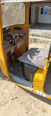 تكتك ٢٠١٩ • بدون صبغ • أوراق 7