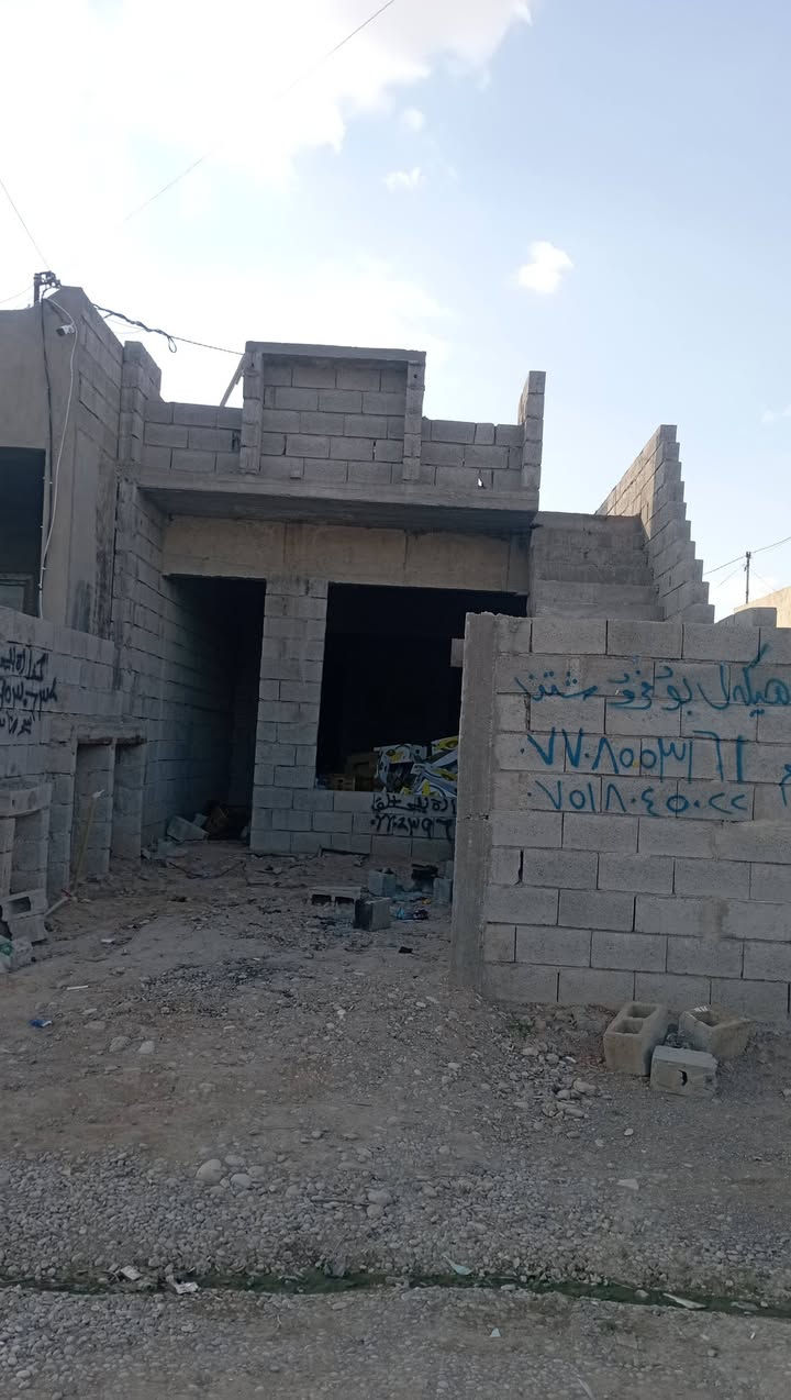 ام هيكه له مان لايه بوفروشتن مساحه 100متر ئاوو كاربايى هه يه يه كواليتيكى زورجوان كراوه سعرى 20مليون معمله 
عنوان كركوك بنجاعلى نزيك جامع على زه نگه نه 
بوزانينى زياترپه يوندى كن به م ژمارانه ى لأى خواره وه 
***********
***********
