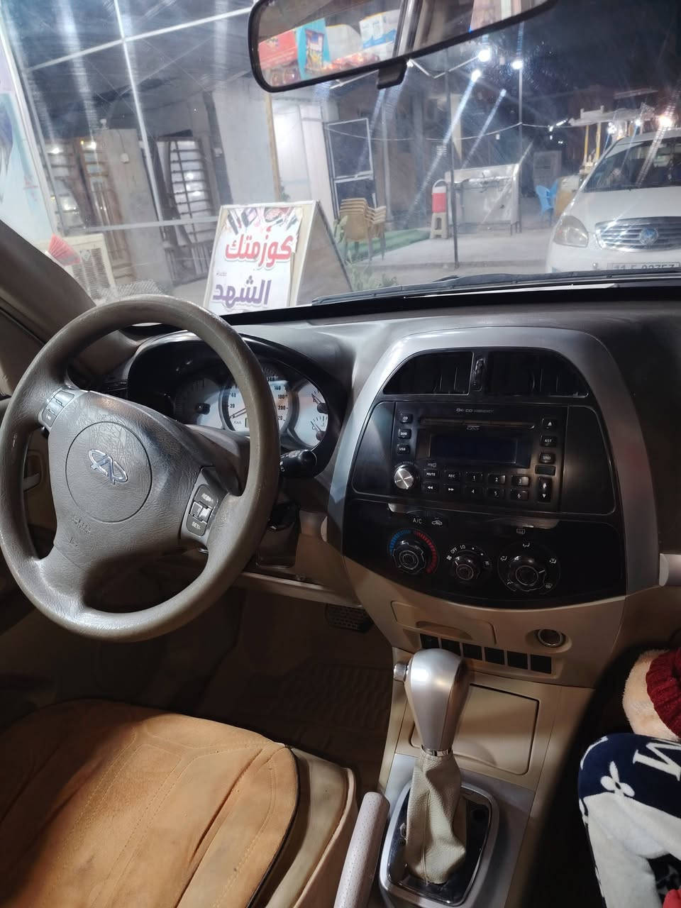 سلام عليكم تيكوا موديل 12 ميكانيكي مكفولة رقم بابل للاستفسار ***********          ***********  
السعر 65 وبيها مجال
