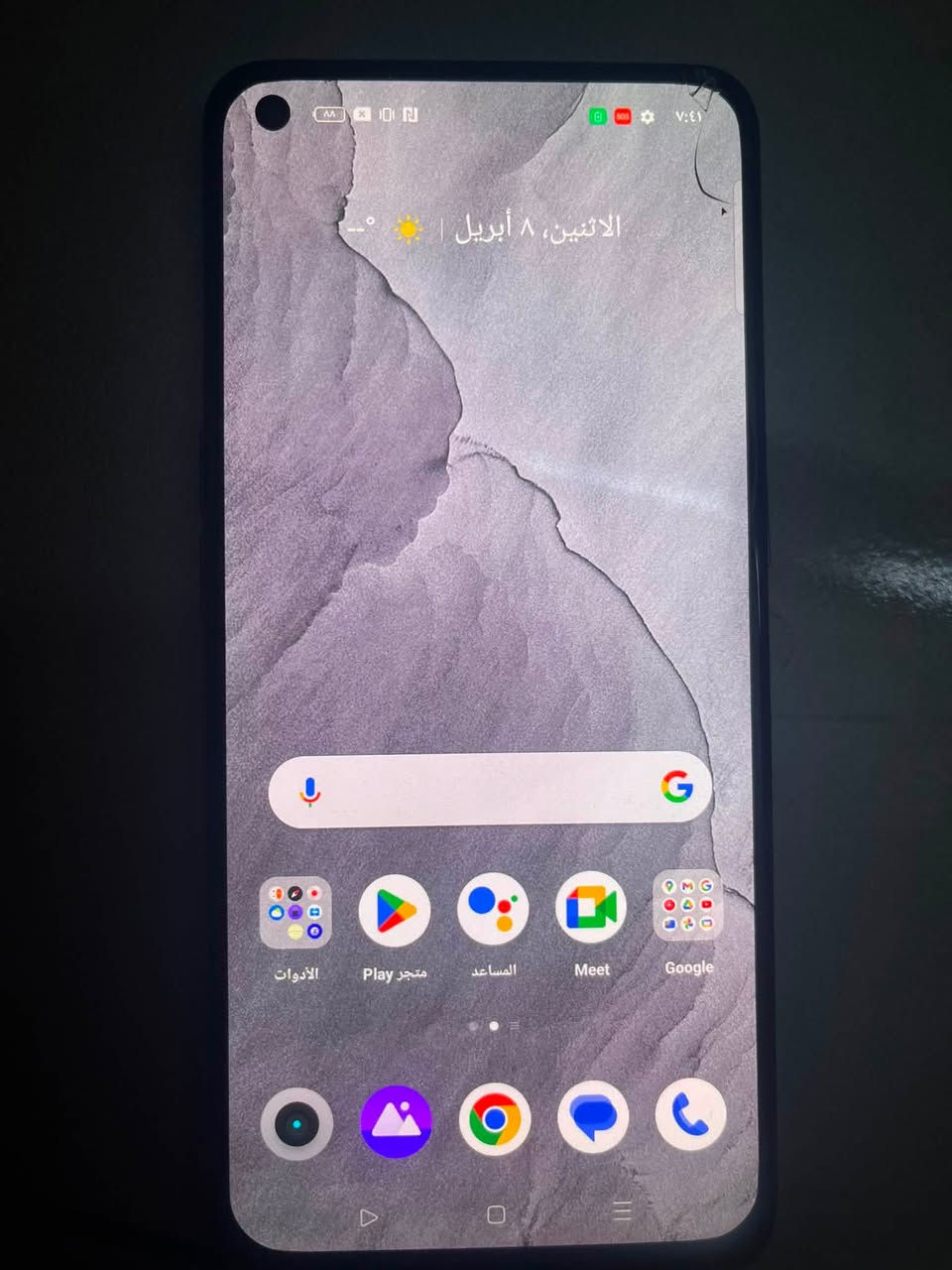 السلام عليكم عندي تلفونات اثنين واحد هواوي y9 برايم 
واحد ريلمي Gt
الهواوي مثل مموضح بل صوره الشاشه محروكه 
والثاني  الشاشه من تحمه يكوم يشمر
ابيع ع وضعهم 
الريلمي سعره 35
ال هواوي 25
مكاني بغداد الدوره


**إذا كنت صاحب هذا الإعلان وتريد حذفه لأي سبب، رجاءا أرسل رسالة إلى الدعم الفني**
