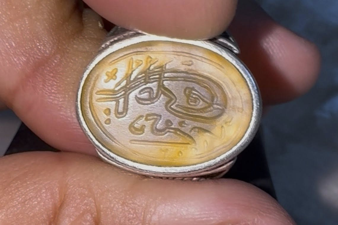 مجموغة من الاحجار الاصلية النادرة من العقيق اليماني الاصلي القديم صياغات يدوية وخطوط قديمة 

مكاني بغداد


**إذا كنت صاحب هذا الإعلان وتريد حذفه لأي سبب، رجاءا أرسل رسالة إلى الدعم الفني**