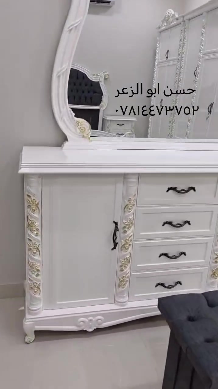 نجارة حسن ابو الزعر  وتساب *********** #
الديوانيه الحمزه الشرقي شارع المستوصف مقابيل الصيديليه النموذجيه
