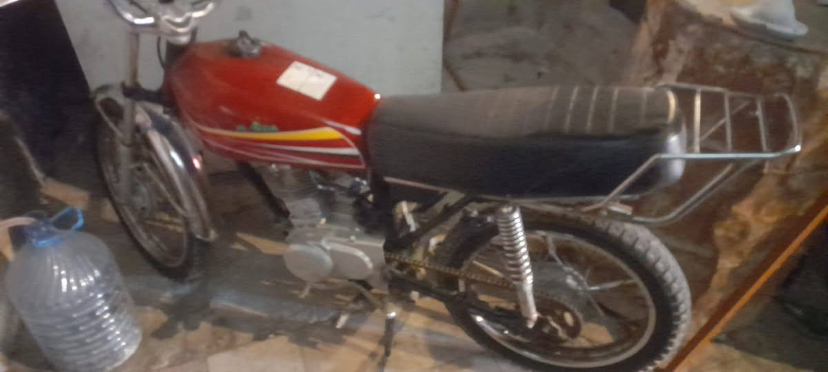 *********** بصره السعر 250
