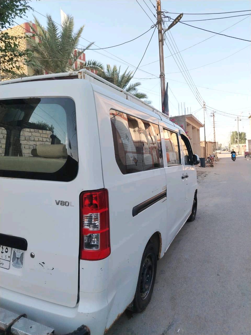 سلام عليكم سياره فاو لبيع موديل 2015 سياره تخم تاير جديد سياره خير من الله
 مكاني ذي قار قضاء الفهود