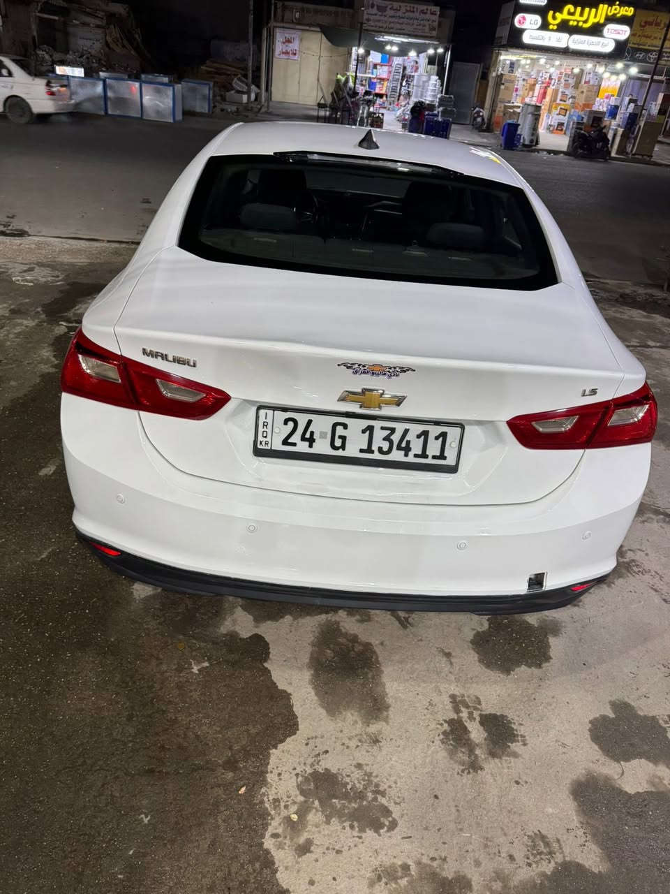 ماليبو ٢٠١٦ وارد امربكي حادثها بنيد وجاملغ رقم دهوك بااسمي سنوية مكان سيارة حي العامل خلف هايبر ماركت السعر المطلوب ٩٢ وبيها مجال .***********
